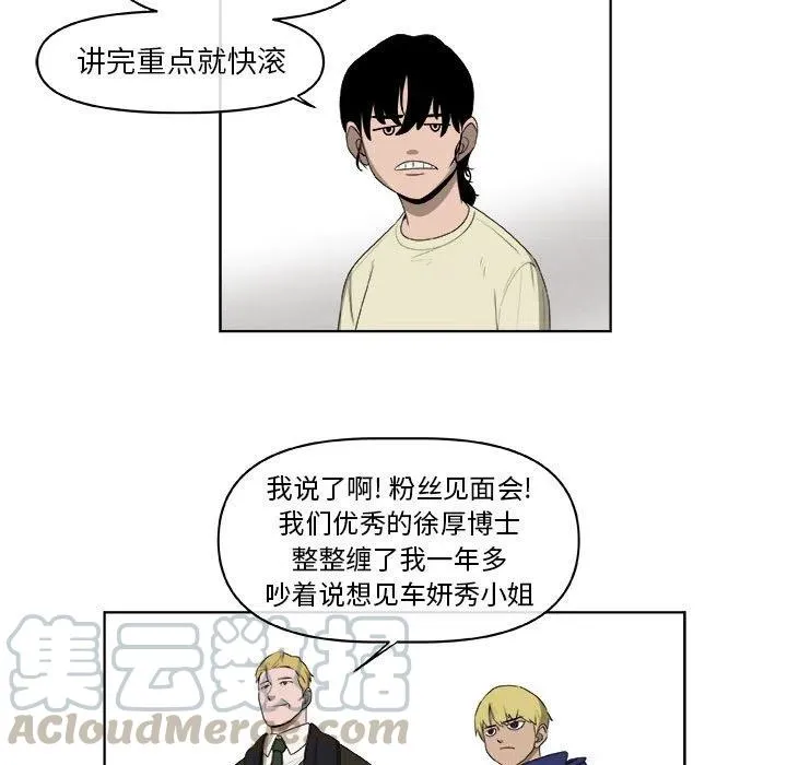 62 第64页