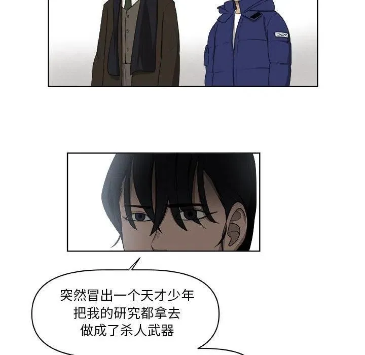 62 第65页