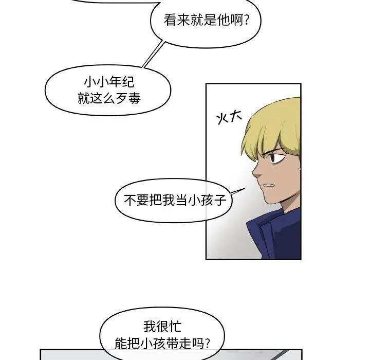 62 第66页