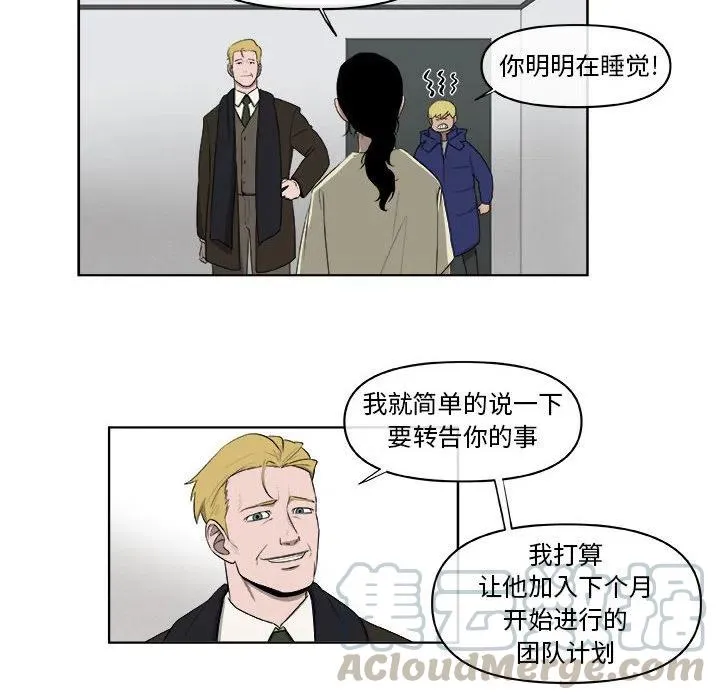 62 第67页