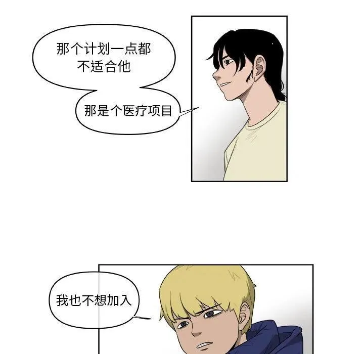 62 第68页