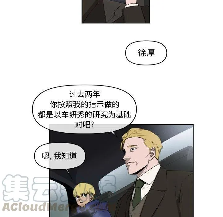62 第73页