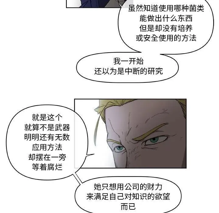 62 第75页