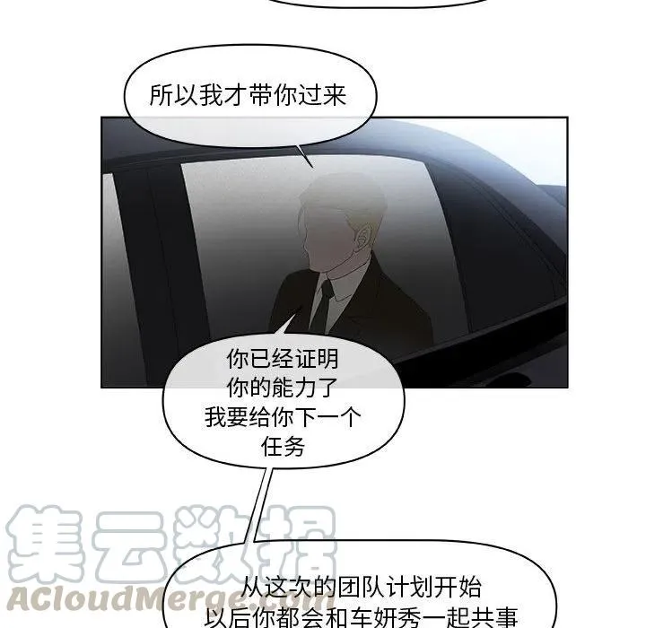 62 第76页