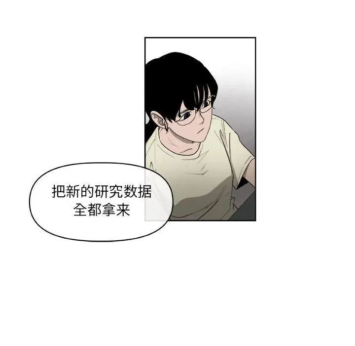 62 第78页