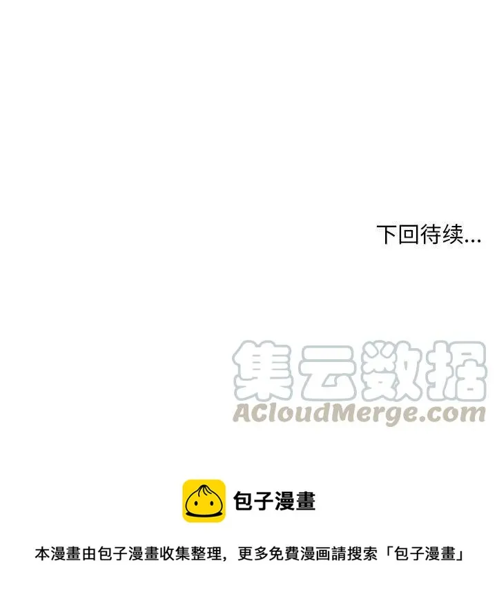 62 第79页