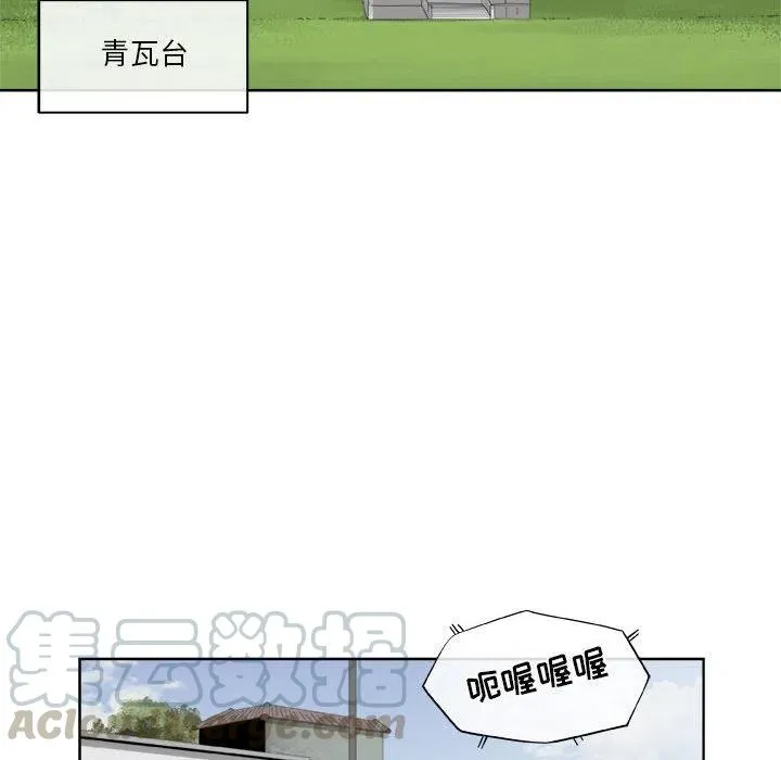 61 第16页