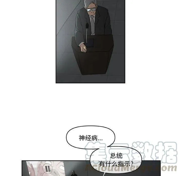 61 第31页