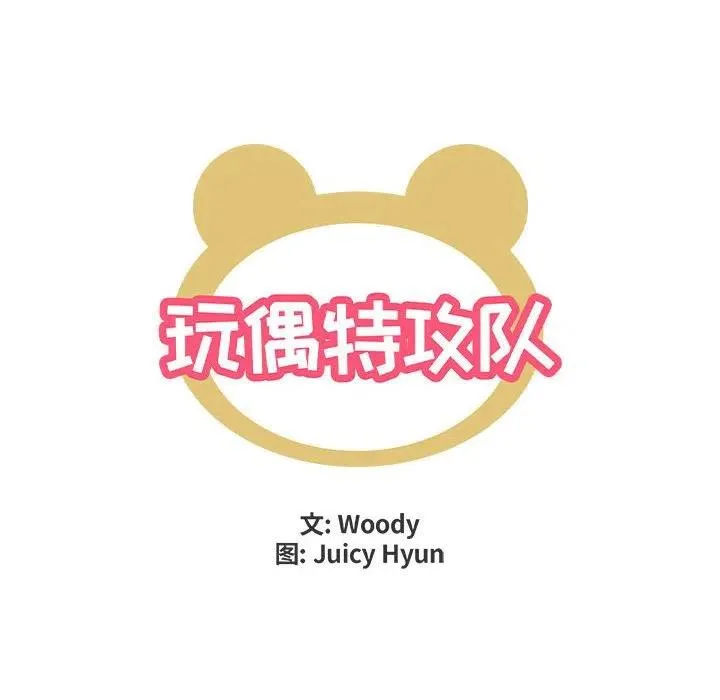 59 第9页