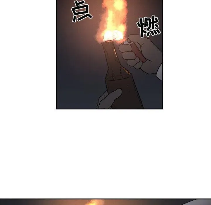 59 第45页