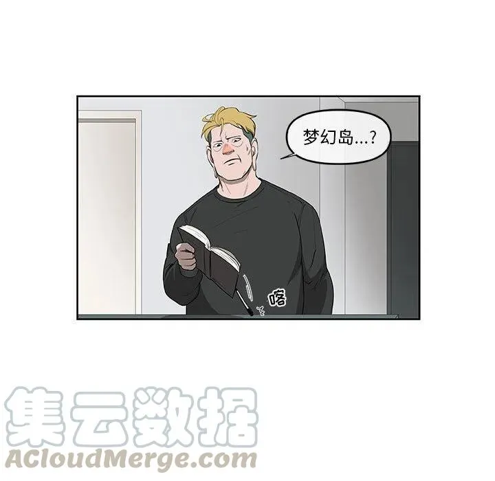 58 第10页