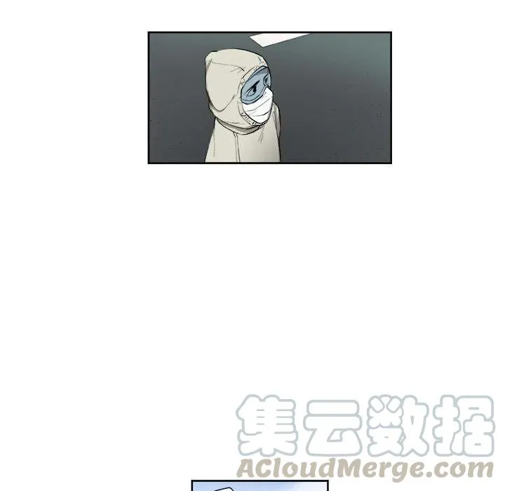 57 第25页