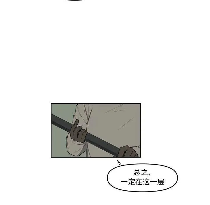 56 第14页