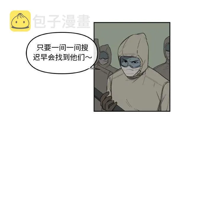 56 第15页