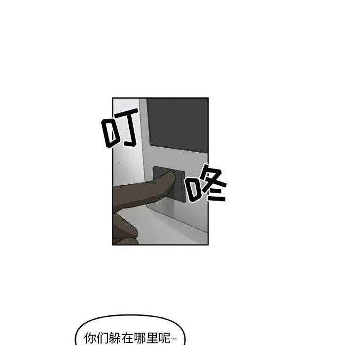 56 第20页