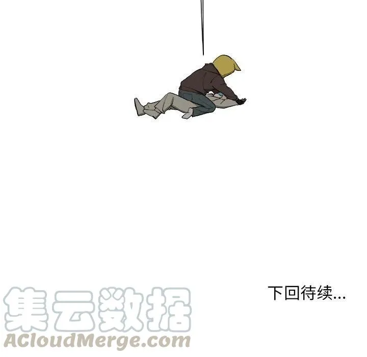 56 第61页