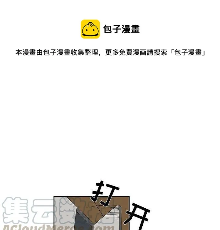 55 第1页