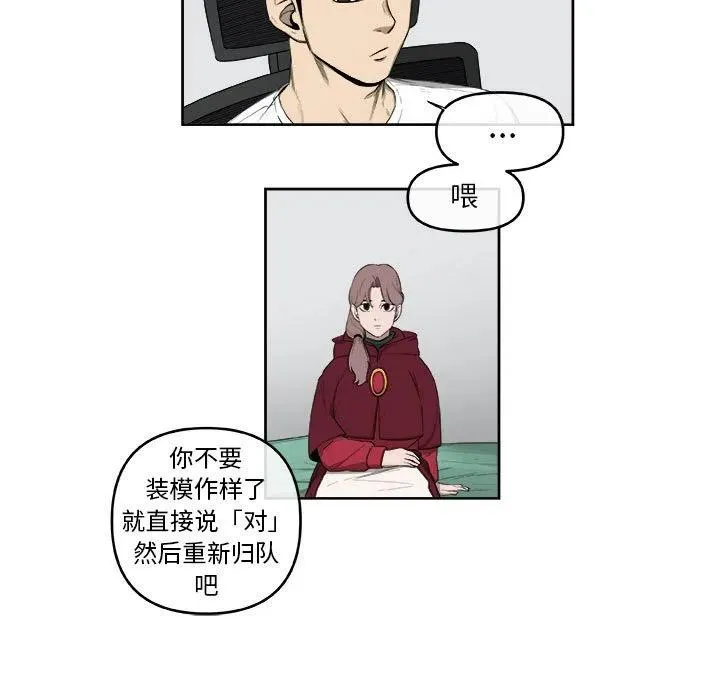 55 第29页