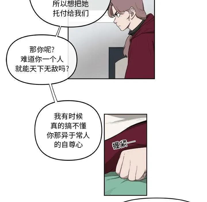 55 第32页