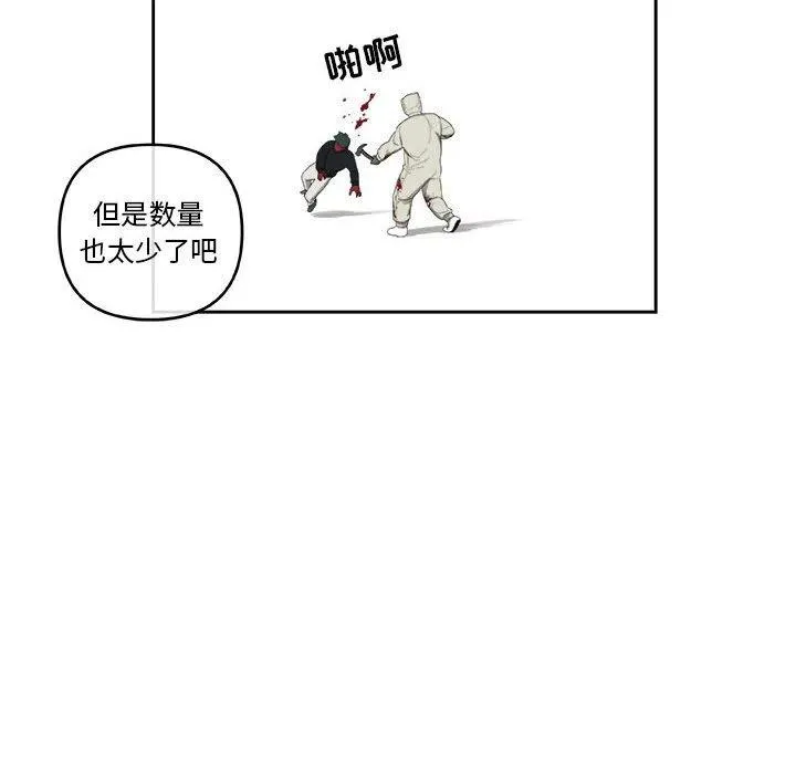 54 第18页