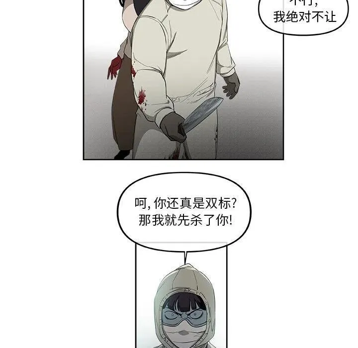 54 第32页