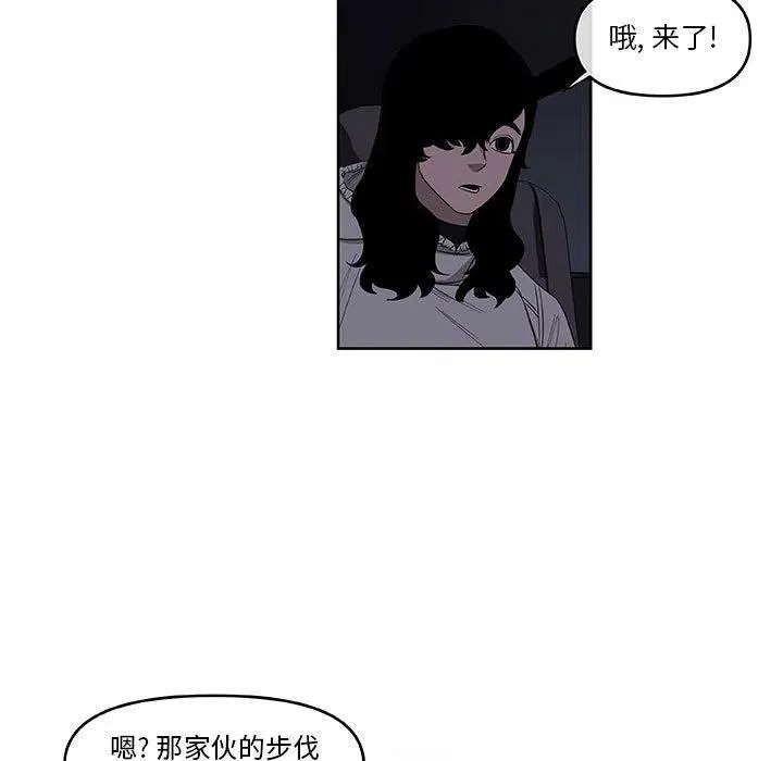 53 第5页