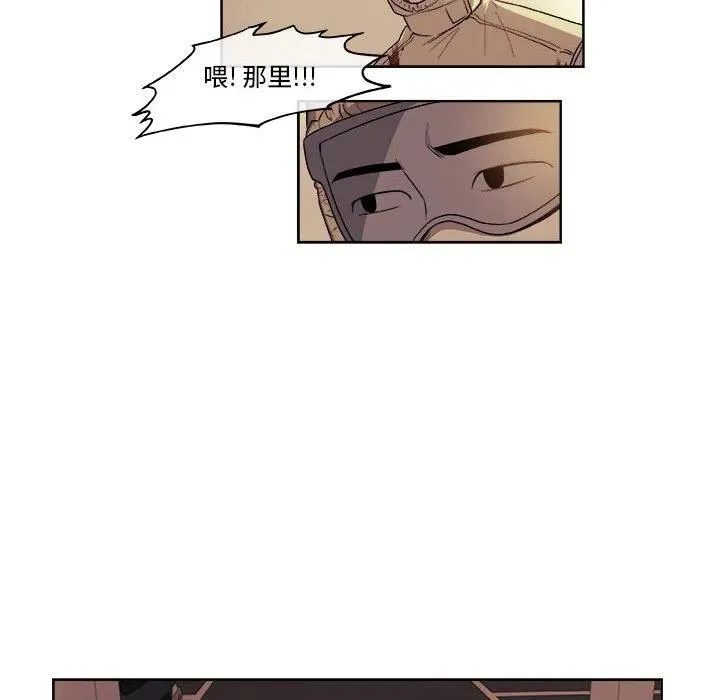 53 第23页