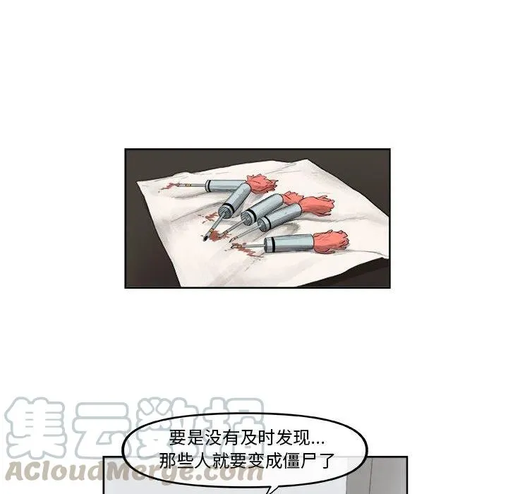 53 第31页