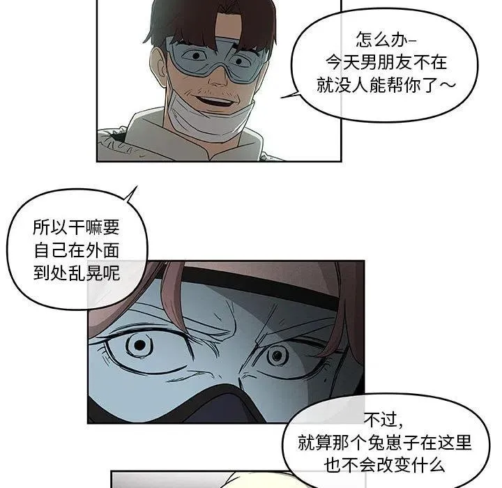 52 第6页