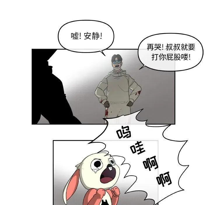 52 第15页