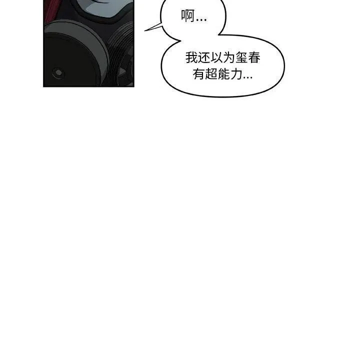 52 第26页
