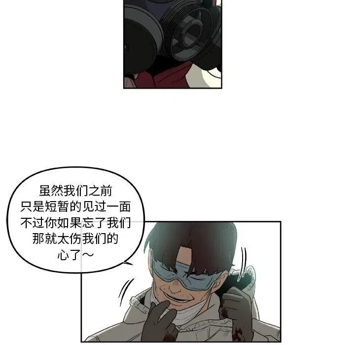 51 第53页