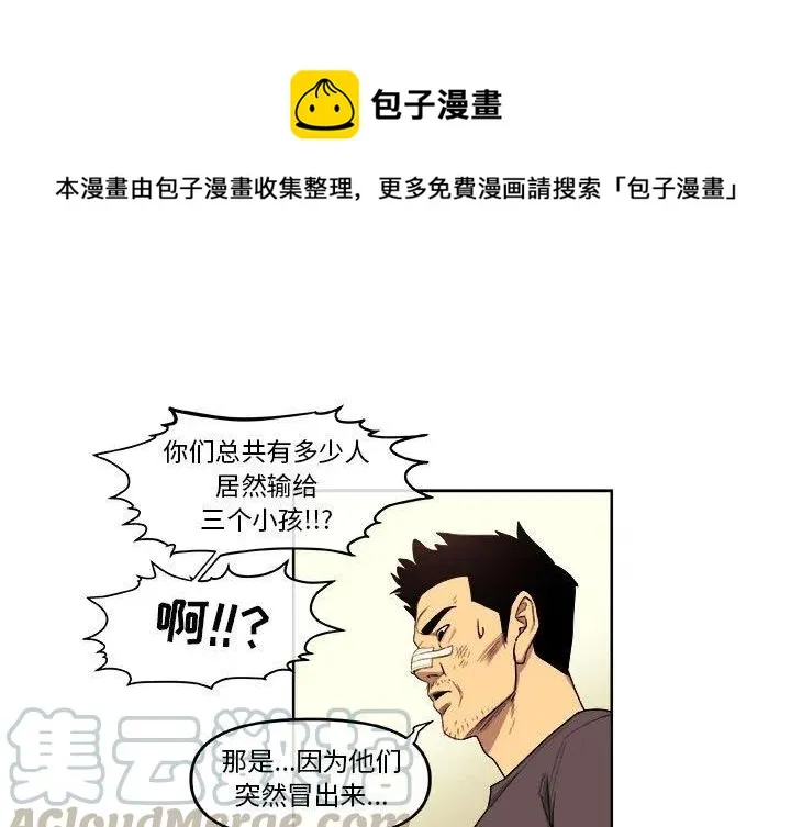 50 第1页