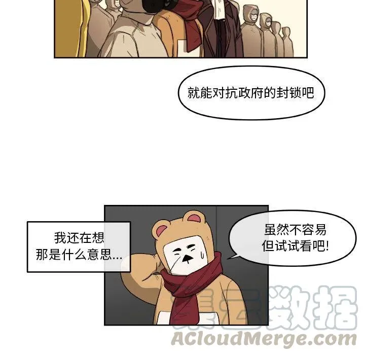 50 第49页