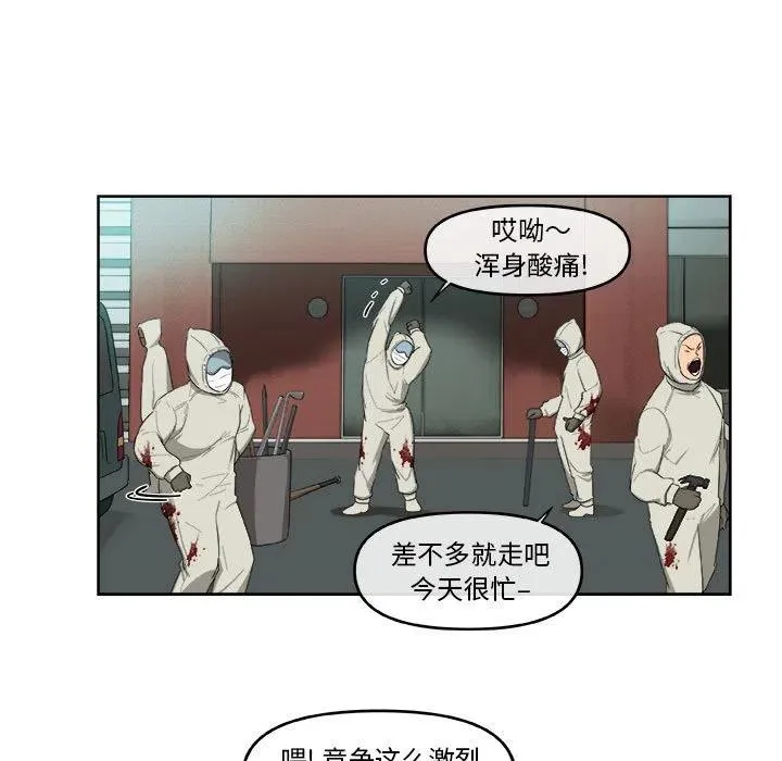 50 第59页