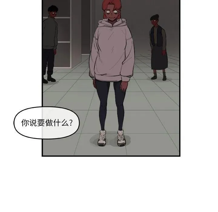 48 第17页