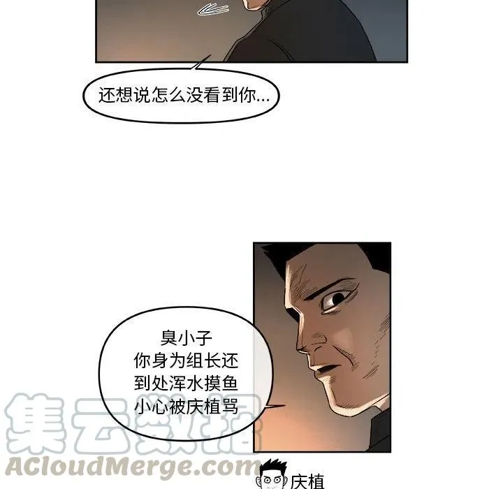 47 第25页
