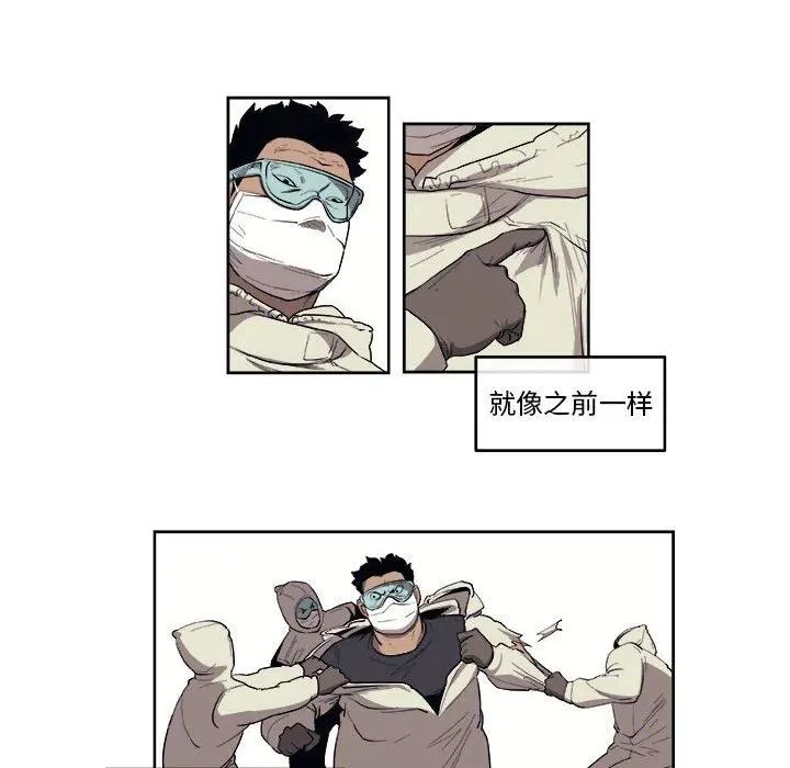 47 第50页