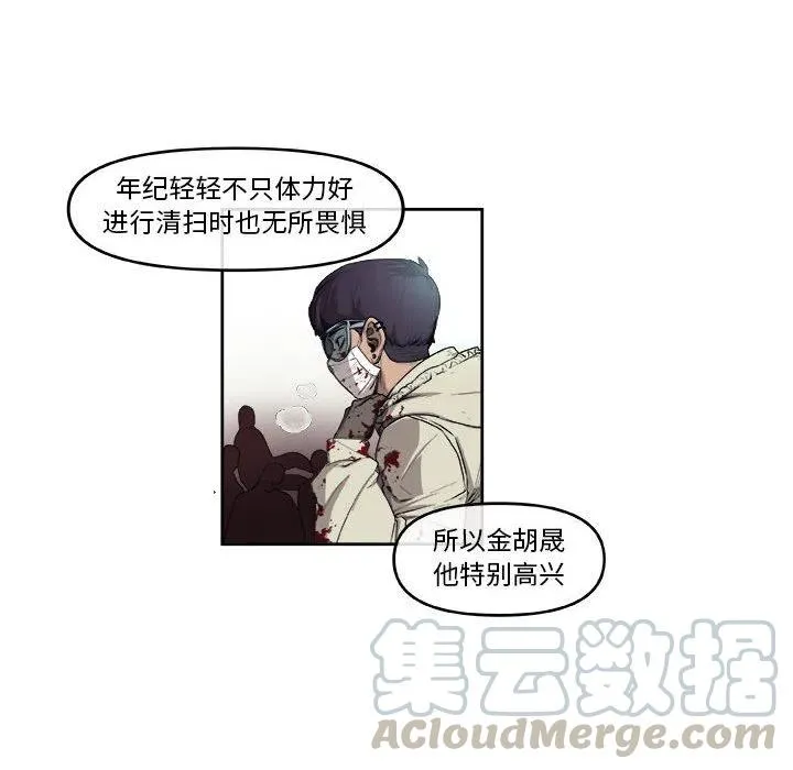 47 第55页
