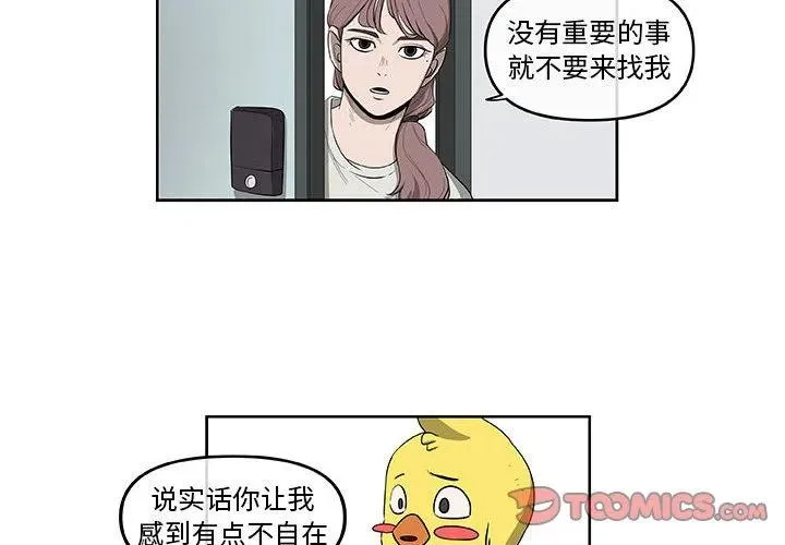46 第2页