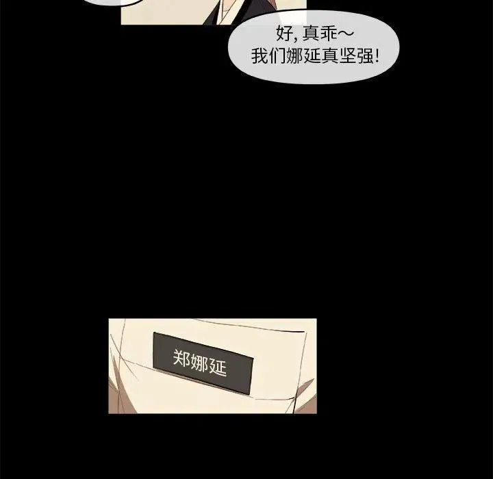 46 第17页