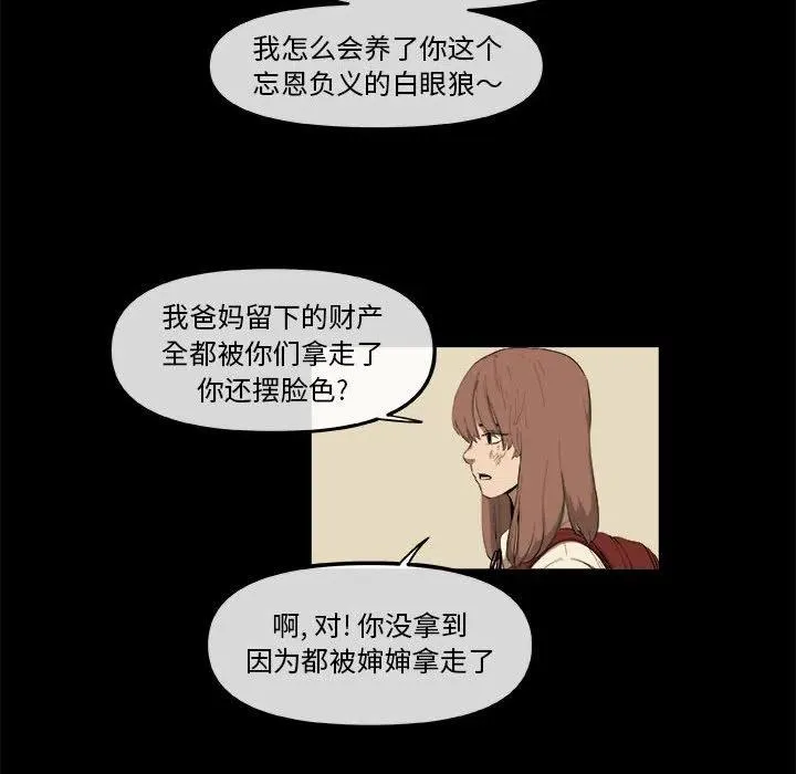 46 第21页