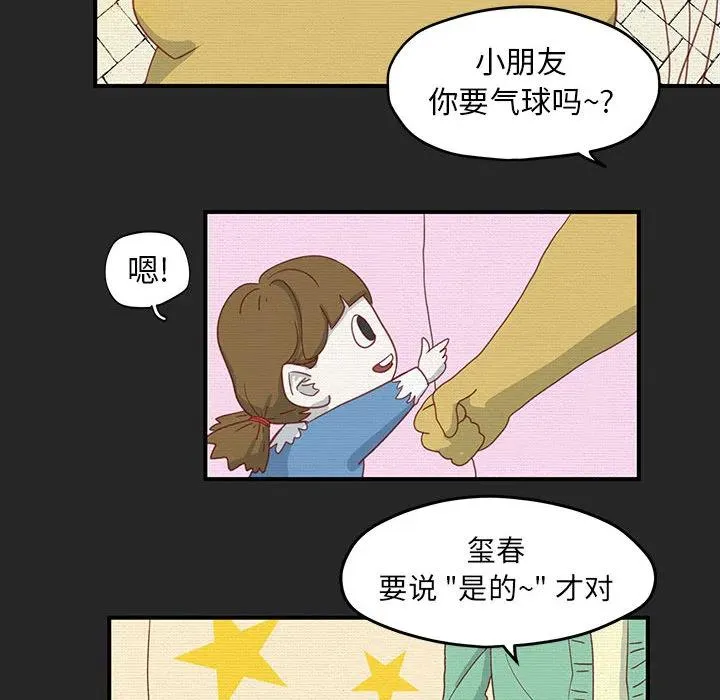 1 第29页