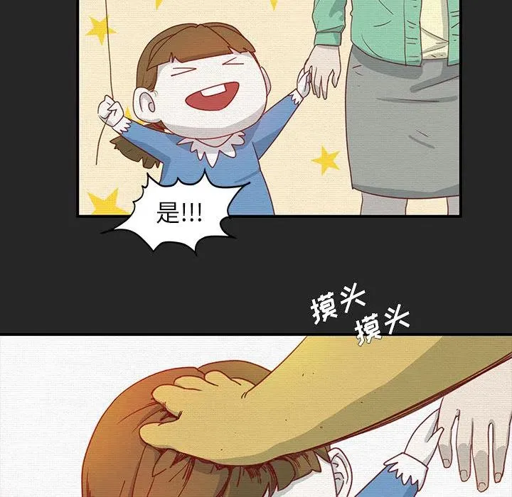 1 第30页