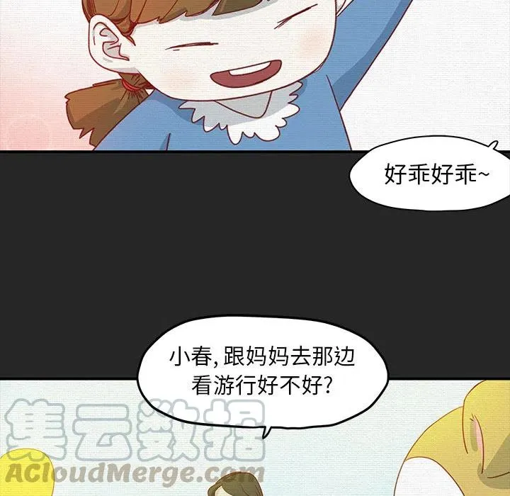 1 第31页