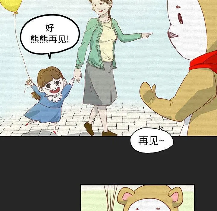 1 第32页