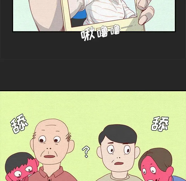 1 第41页