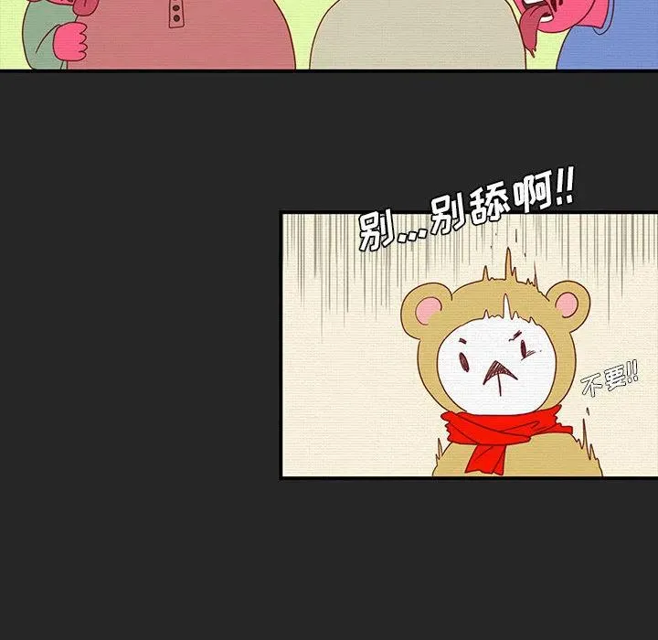 1 第42页