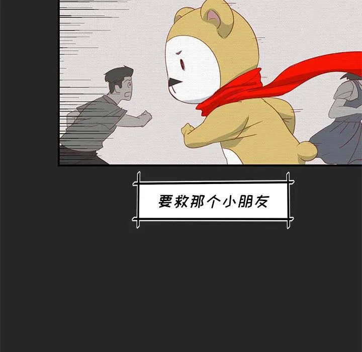 1 第59页