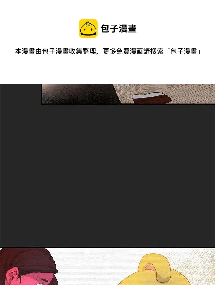 1 第66页